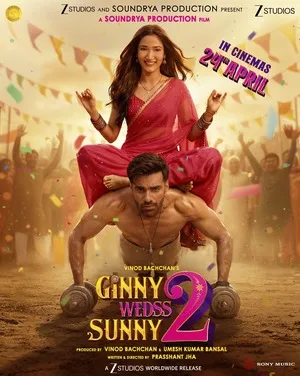 Ginny Wedss Sunny 2 2026 Hindi Audio HQ HDTS 720p - 480p - 1080p - Movierulz