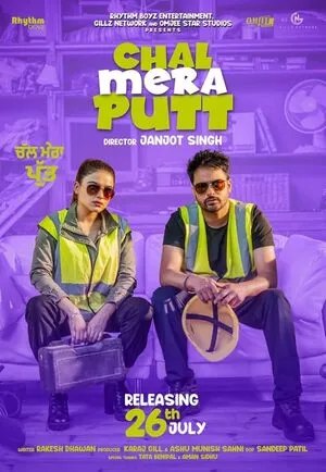Chal Mera Putt 2019 Punjabi WEB-DL 720p - 480p - 1080p - Movierulz
