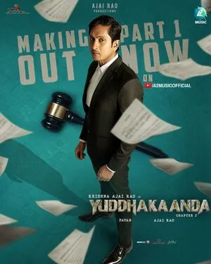 Yuddhakaanda Chapter 2 2025 Hindi Dual Audio WEB-DL 720p - 480p - 1080p - Movierulz