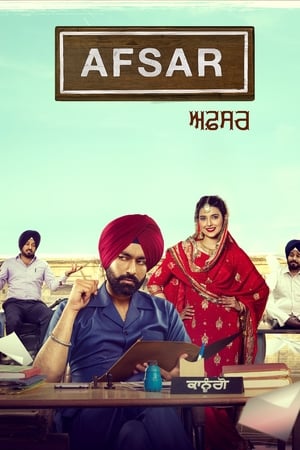 Afsar (2018) Punjabi Movie 480p HDTVRip - [360MB] - Movierulz
