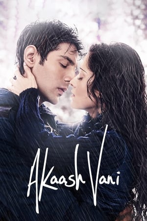 Akaash Vani (2013) Hindi Movie 480p HDRip - [400MB] - Movierulz