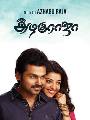 All in All Azhagu Raja 2013 Dual Audio Hindi 480p UnCut HDRip 450MB - Movierulz