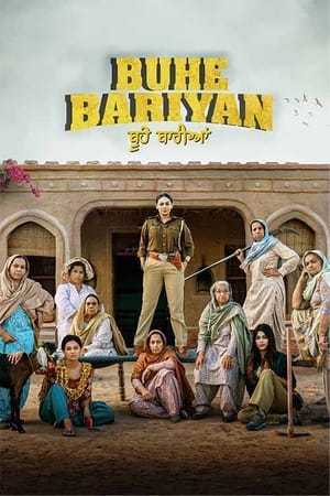 Buhey Bariyan 2023 Punjabi DVDSCr | 720p | 480p - Movierulz