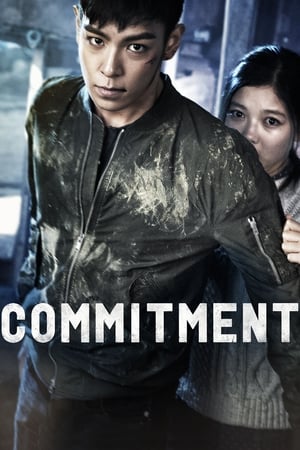 Commitment (2013) Hindi Dual Audio 720p BluRay [1GB] - Movierulz