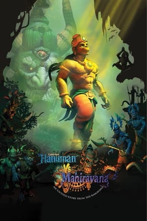 Hanuman vs. Mahiravana (2018) Movie 720p DVDRip x264 [660MB] - Movierulz