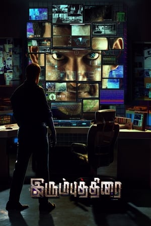 Irumbu Thirai (The Return of Abhimanyu) (2018) (Hindi – Tamil) Dual Audio UnCut HDRip 720p – 480p - Movierulz