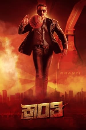 Kranti 2023 Hindi (Studio Dubbed) Movie HDRip 720p – 480p - Movierulz