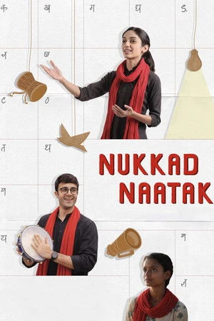 Nukkad Naatak 2026 Hindi Dual Audio WEB-DL 720p - 480p - 1080p - Movierulz