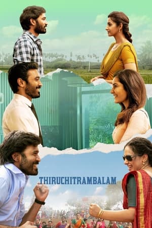 Thiruchitrambalam 2022 Hindi (HQ Dubbed) HDRip 720p – 480p - Movierulz