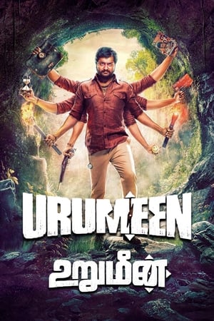 Urumeen 2015 Hindi Dual Audio 720p Uncut HDRip [1.1GB] - Movierulz