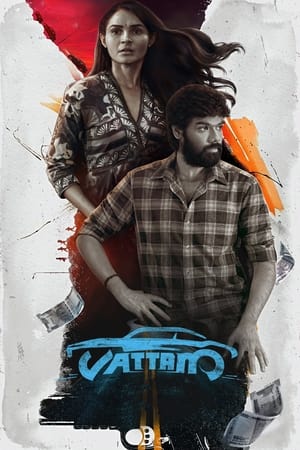Vattam (2022) (Hindi – Tamil) Dual Audio UnCut HDRip 720p – 480p - Movierulz